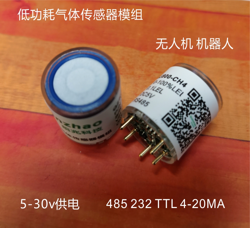 微信图片_20250120094801.jpg