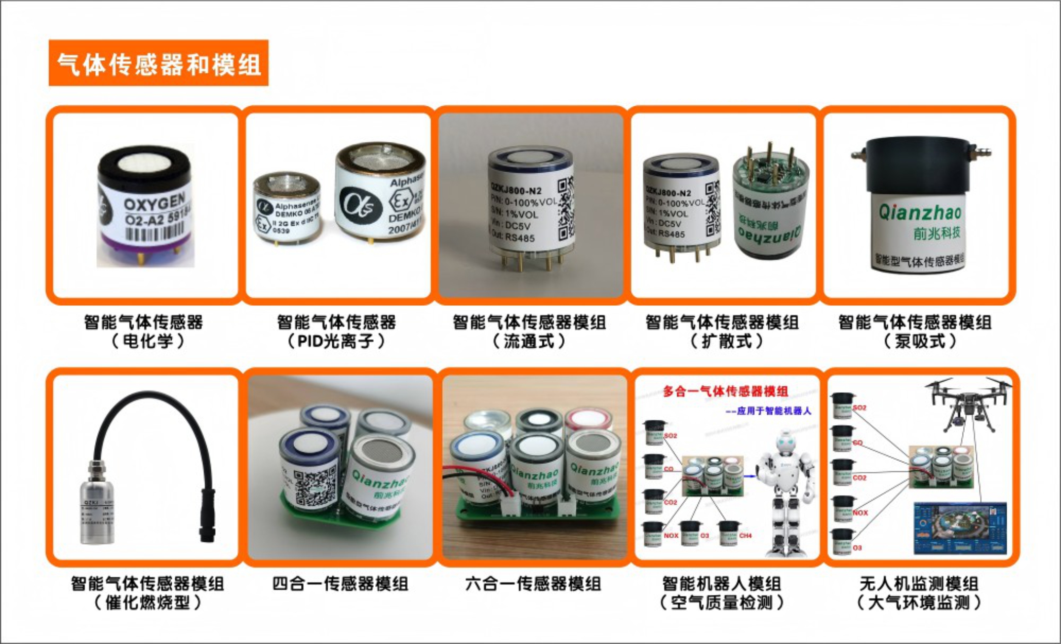 未命名 -125.jpg
